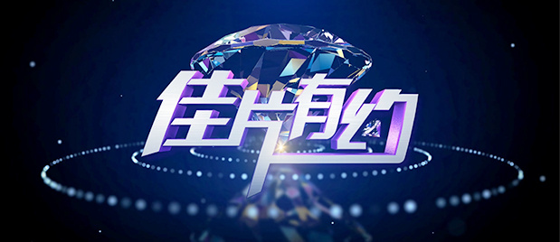 成年人网站在线观看视频